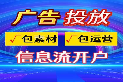 抖音广告投放案例分享：爆款内容背后的秘密！